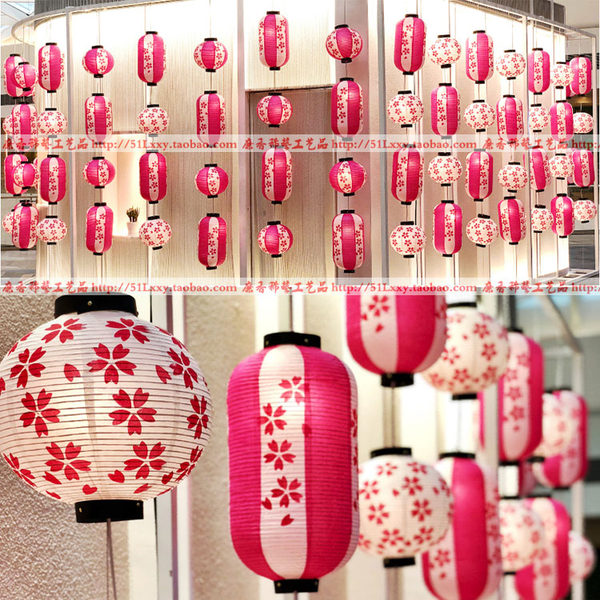 Цветение вишни фонарь цветение вишни Фестиваль фонарь япония Готовить магазин отели спа торговый центр Изакайя декоративный свет разнообразие