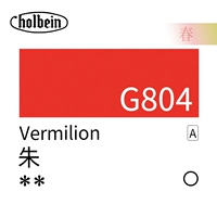 G804