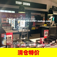 Bobbi brown, разнообразный комплект, палетка, Великобритания
