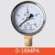 Đồng hồ đo áp suất Y60 khí nước dầu dụng cụ thông thường 0-1.6mpa m14x1.5 thông số kỹ thuật tất cả 5 chiếc đồng hồ đo áp suất đo áp suất
