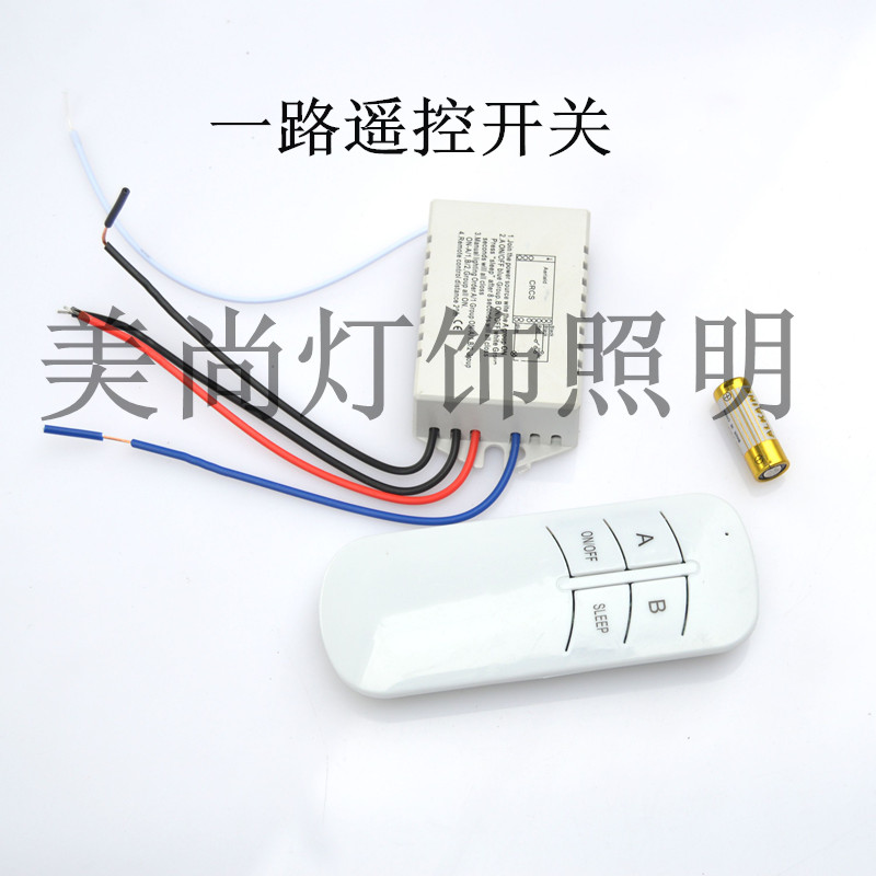 2 88 Wireless Single Channel Remote Control Switch 220v Module