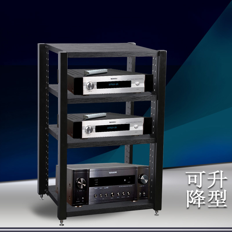 38 22 Liftable Power Amplifier Rack Ktv Cinema Room Living Room