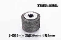 Высокая стальная проволка из нержавеющей стали, 30mm