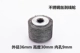 Высокая стальная проволка из нержавеющей стали, 30mm
