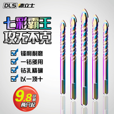 Свёрло по дереву 霸王钻混凝土水泥墙瓷砖三角多功能钻头大理石玻璃电钻开孔手电钻 Dr. Drake