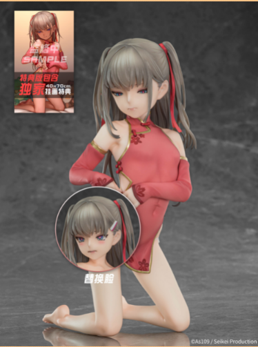 评论图片-STL下载网_3D打印模型网_3D模型库_3D打印模型素材_3D打印机