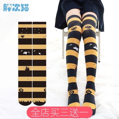 taobao agent Socks, velvet swan, high boots, halloween