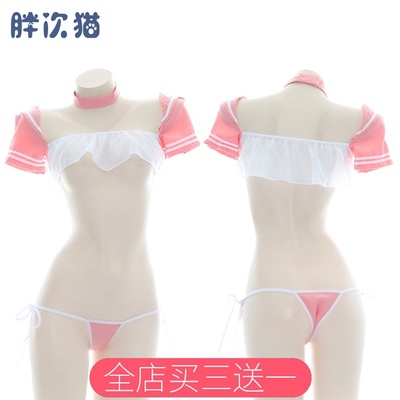 taobao agent Genuine shiffon sexy pijama, underwear