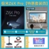 máy chiếu mini beecube x2 Máy chiếu XGIMI Z6Xpro Home HD 1080P Wireless Projector newz6x Smart 3D Home Theater máy chiếu thông minh Máy chiếu