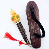 Zizhu sanyin g+кожаная коробка