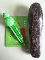 Имитация зеленого нефрита с нисходящим b tuned+кожаная коробка+учебник+подарок