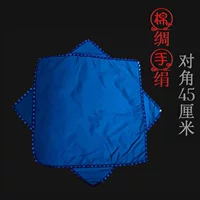 Хлопковой шелковый платок 色 синяя сторона (синяя) 10 цена