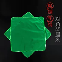 Хлопковый шелковый платок 色 зеленый край (зеленый)