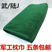 Đích thực 07 gối khăn quân sự đào tạo với một đơn dày quân xanh olive gối màu xanh lá cây khăn ký túc xá nhà khăn cháy gối khăn