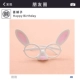 Забавный кролик, белые очки