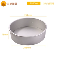 SN5066 [10 -INCH] Дно активности