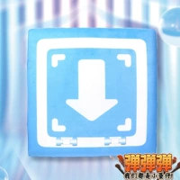 Поролоновый, 40×40×8см