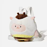 Рюкзак, 35см