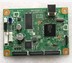 Brother 2130 2240D Lenovo LJ2400 2600D 2400L Bo mạch chủ Bảng giao diện máy in Bảng điều khiển - Phụ kiện máy in Phụ kiện máy in
