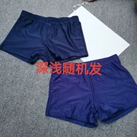 Тибетская зеленая глубина - случайная