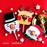 10 Новый корейский Санта -Санта -Санта -Лоллипоп