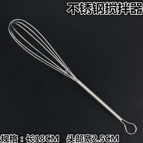 Мини -яйца из нержавеющей стали Ручной яйца рука