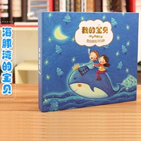 Дельфин ребенок