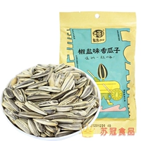10 мешков [Huawei Hengye Beylsfish Sweet Mails 200g] Смешанные орехи орехи с закуски семян цветочных закусок