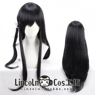taobao agent Lincoln Azur Line Ugam Dog COSPLAY COS wig