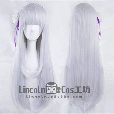 taobao agent From the beginning of the zero world life, Emilia cosplay wigs silver gray 100cm long hair long hair