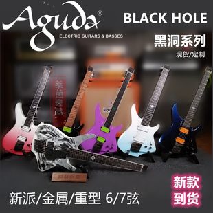 【ライン楽器】Aguda アグダ エレキギター ブラックホールシリーズ ヘッドレスギター ファンフレット クイックプレイ