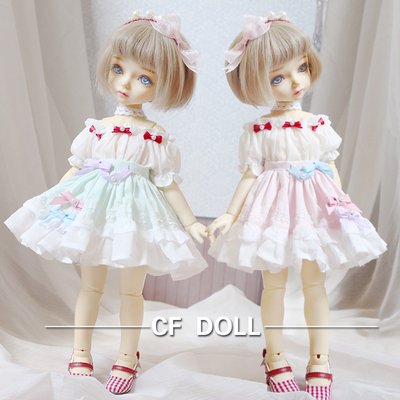 taobao agent [Do not shoot after sale] Summer ice cream BJD baby clothes