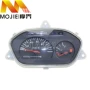 Áp dụng Haojue Fuxing HS125T-2 Dụng cụ đo tốc độ hội đồng hồ đo - Power Meter đồng hồ điện tử xe dream