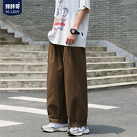 Мужские японские ретро демисезонные штаны, оверсайз, большой размер, свободный прямой крой