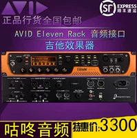 Avid Eleven Rack Rack USB Audio Interface Sound Card Guitar Effects Licensed Spot spot