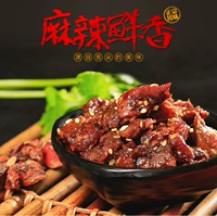 Sichuan Specialty Yibin Nanxi Goose Sky Song Goose исполнение Jerbon Strink
