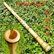 L71301G 调 桂竹南 箫 dụng cụ ngắn cầm tay - Nhạc cụ dân tộc