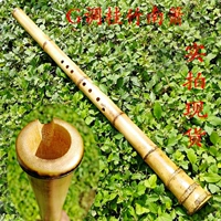 L71301G 调 桂竹南 箫 dụng cụ ngắn cầm tay - Nhạc cụ dân tộc đàn tranh việt nam