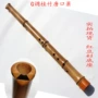 TL8042102G 桂竹南 Đường Khẩu 箫 箫 箫 箫 屏 屏 箫 箫 - Nhạc cụ dân tộc sáo