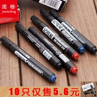 Маркировка ручки, большая ручка, синяя, красная черная логистика пера курьерская ручка, маркер -пера на базе ручки, бесплатная доставка