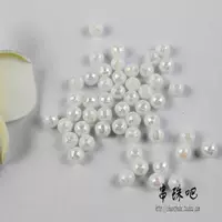 Белый