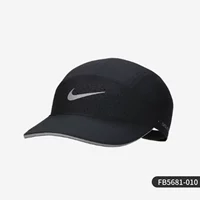 FB5681-010 гарантирует подлинную поддержку идентификации