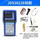 JDS3022E (двойной канал 50 МГц)
