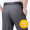 Chính hãng người đàn ông trung niên của quần lụa mùa hè phần mỏng kinh doanh bình thường quần miễn phí hot loose thẳng phù hợp với quần