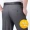Chính hãng người đàn ông trung niên của quần lụa mùa hè phần mỏng kinh doanh bình thường quần miễn phí hot loose thẳng phù hợp với quần