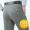 Quần tây nam mỏng trung niên kinh doanh bình thường lụa tơ tằm công sở quần dài 3 chống quần chất liệu treo suit nam
