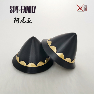 taobao agent Family clothing, hair accessory, props, cosplay
