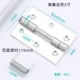 3 -INCH Spring HI Pages = 6,8 см в длину