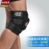 Kneepads nam thể thao ấm áp chạy bảo vệ đầu gối bảo vệ thể dục sơn che phủ chấn thương đầu gối tay áo Dụng cụ thể thao