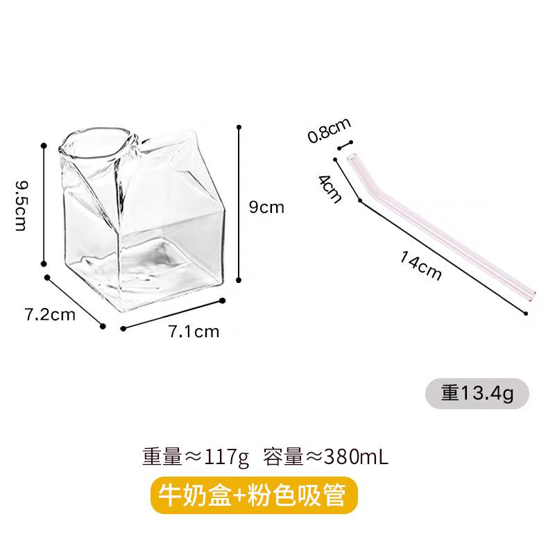 Milk Box + Pink StrawFour months children breakfast milk cup transparent Glass box Microwave Oven Heatable household straw glass Milk cup